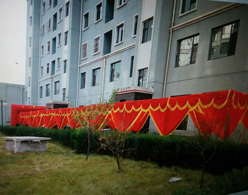 新纱侧面